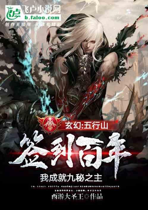 动物拼一拼