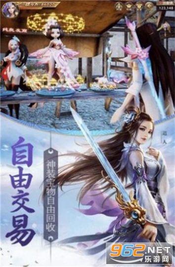 逃离痛苦的房子2
