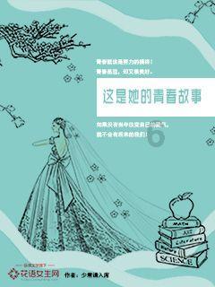 逃离沙漠建筑