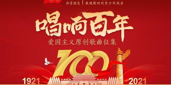 王子与公主冒险