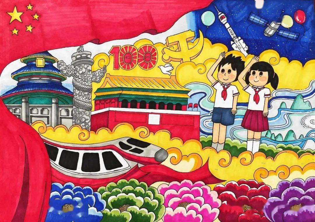 时尚太阳眼镜