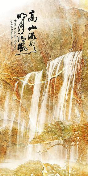 洛川群侠传